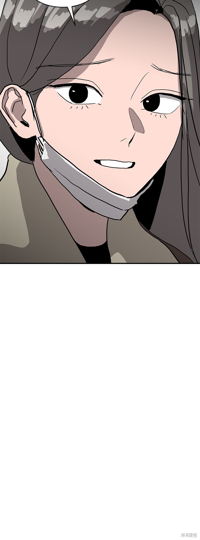 第15话54