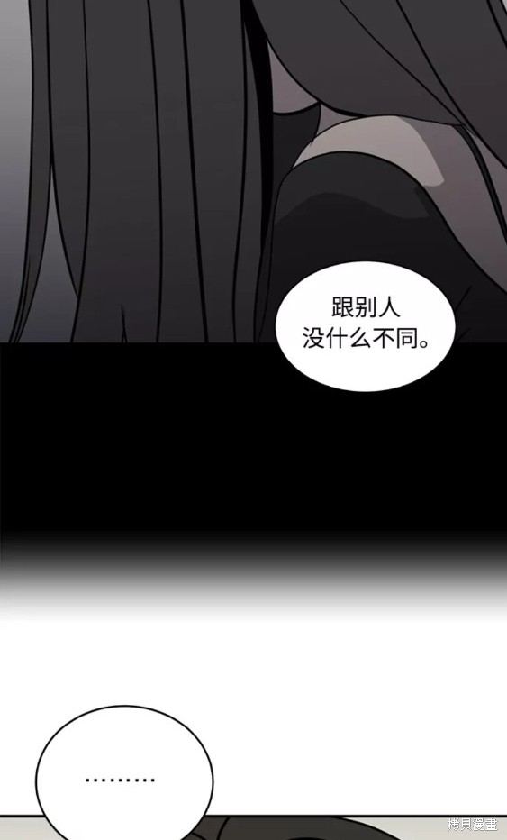 第36话51