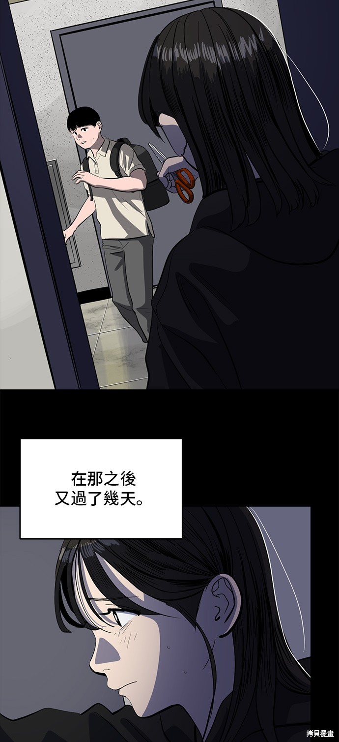 第130话1