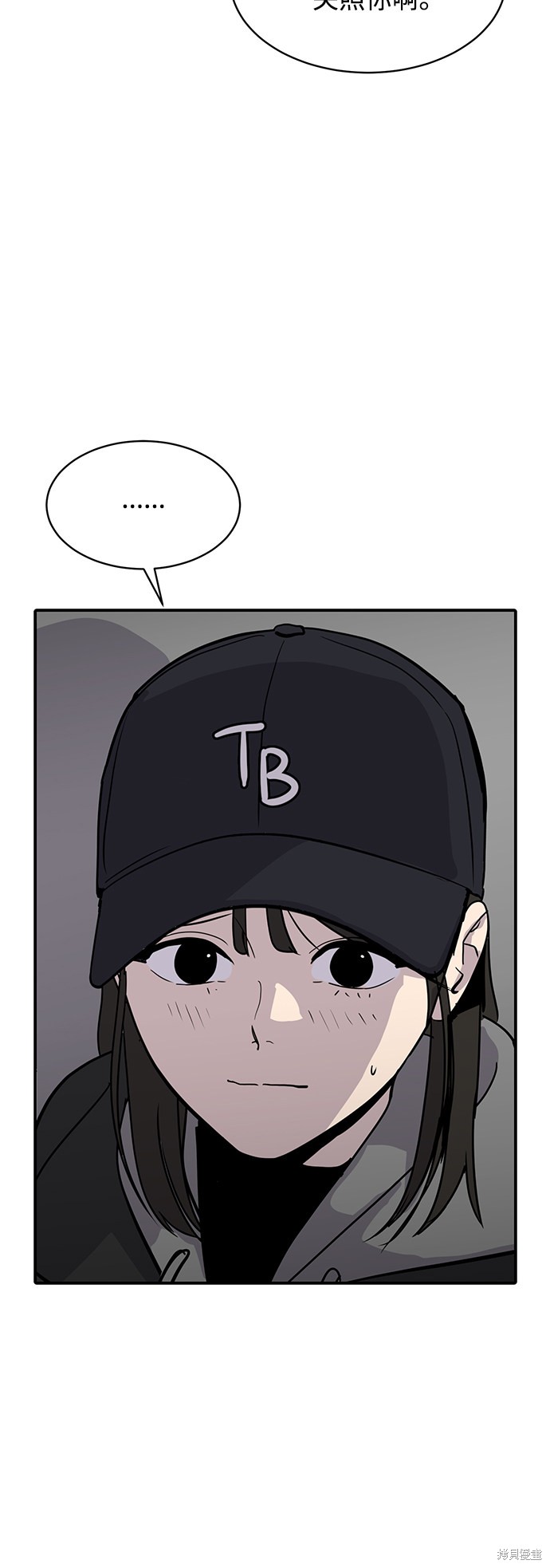 第30话23