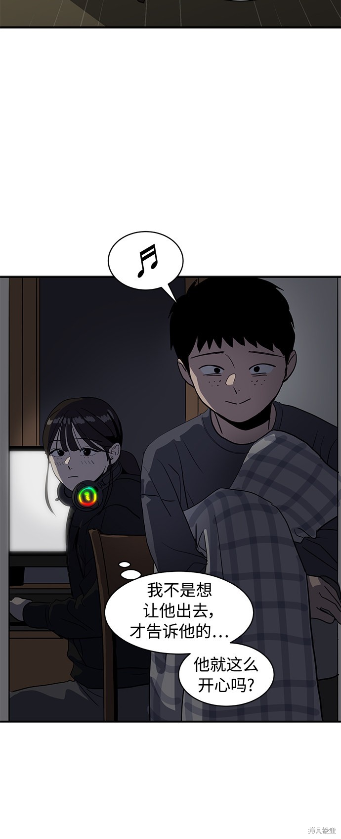 第17话56