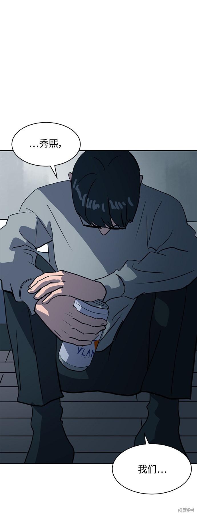 第19话59