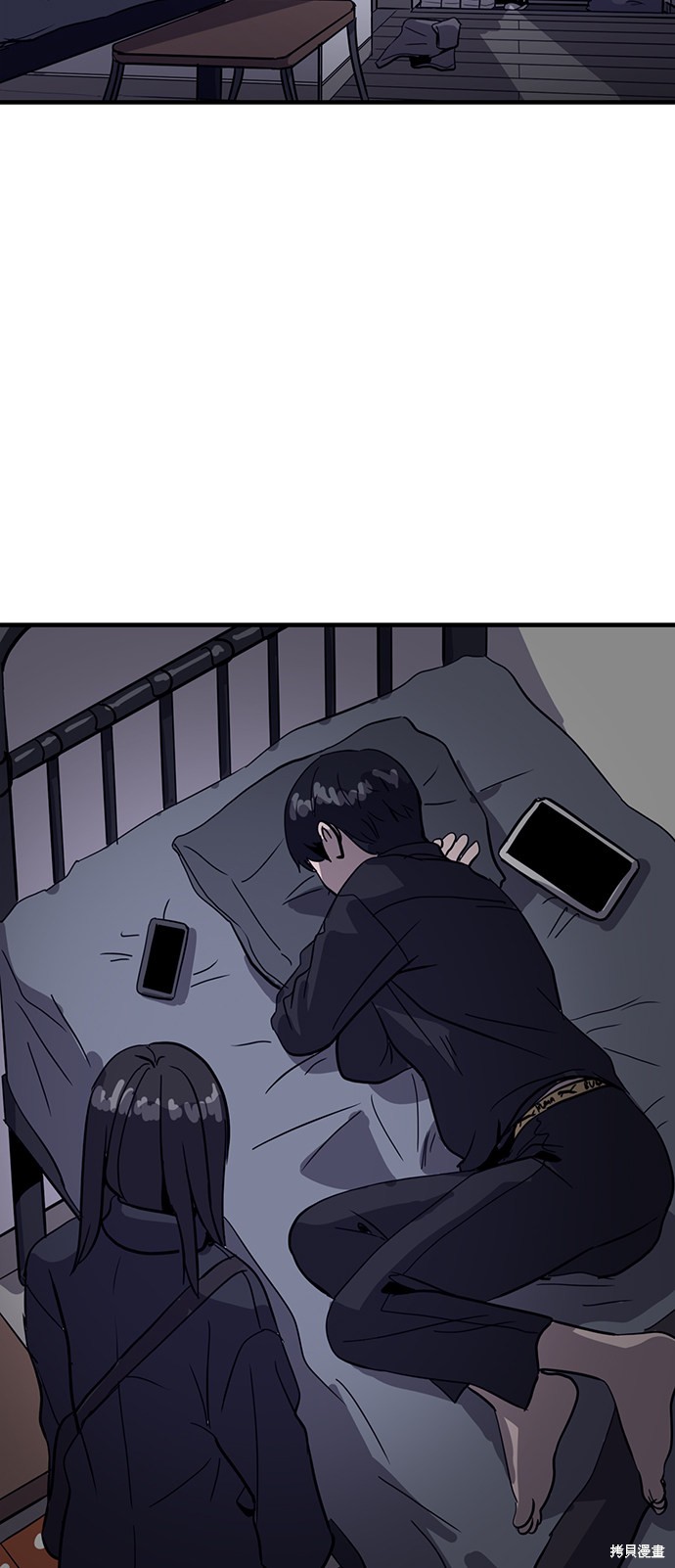第23话59