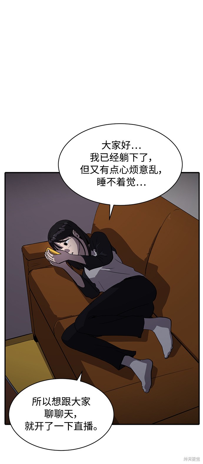 第22话20