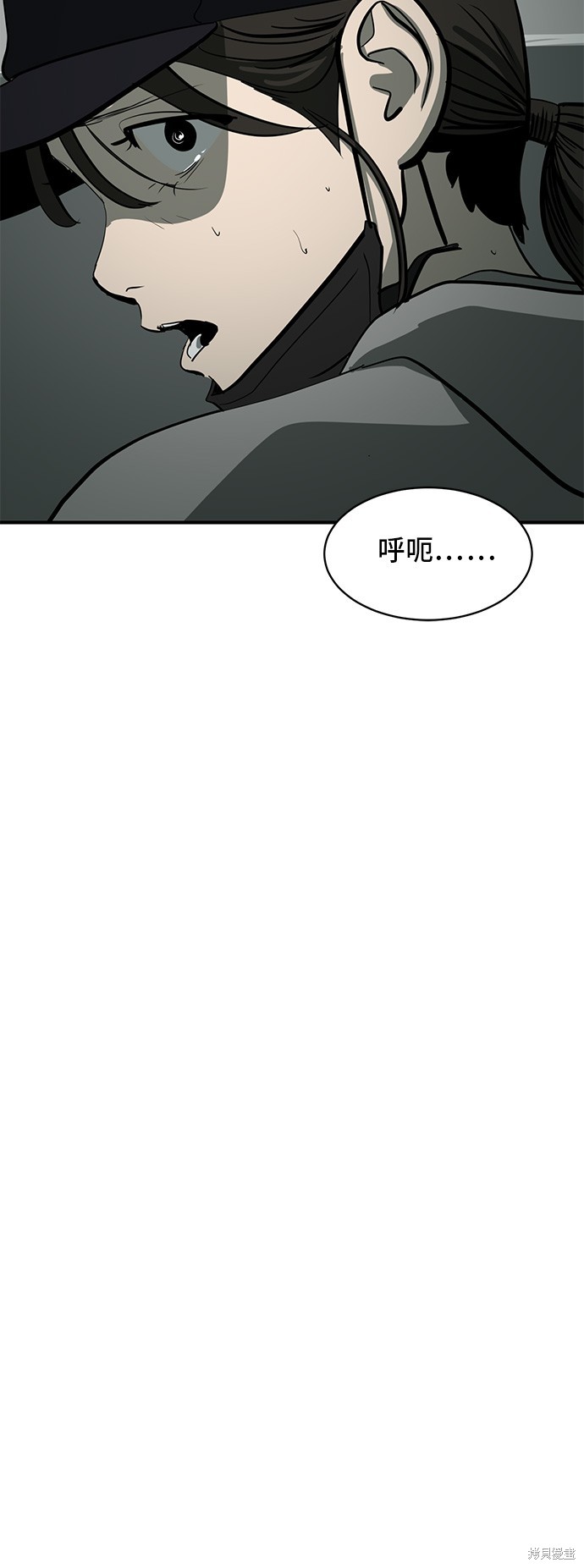 第132话19