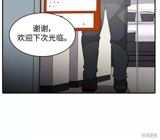 第48话35