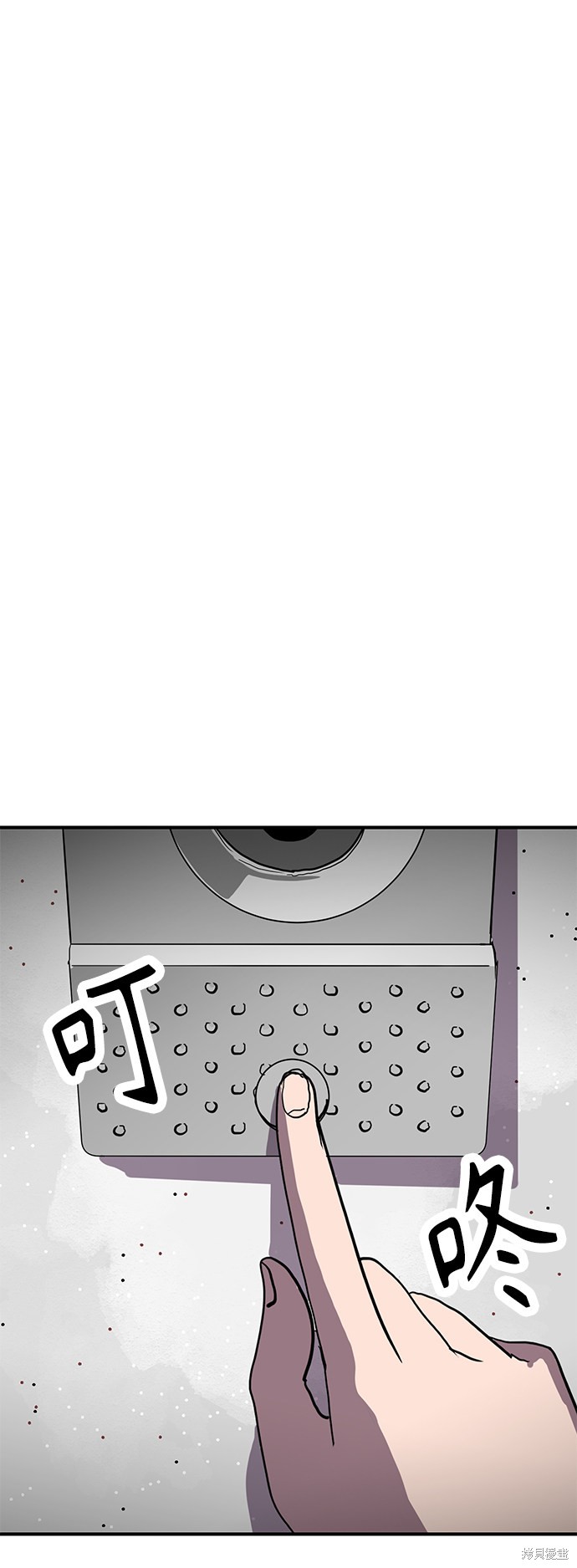 第12话29