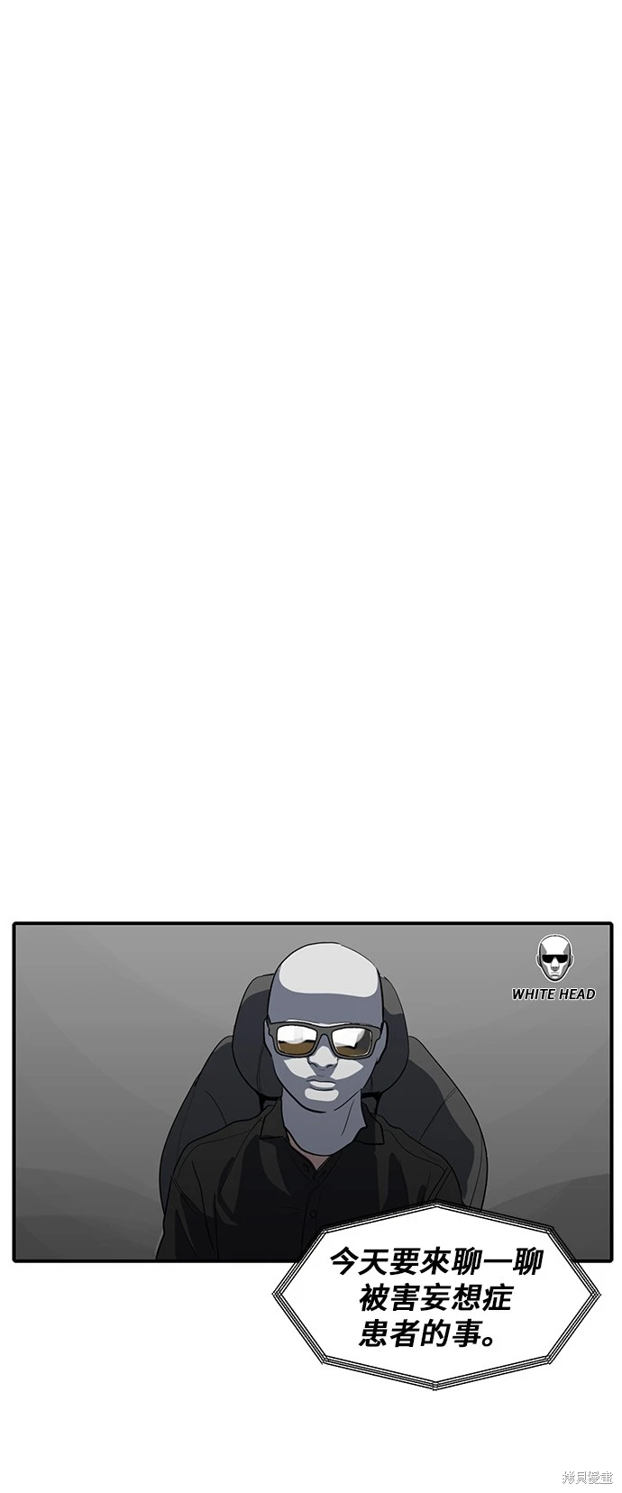 第134话30