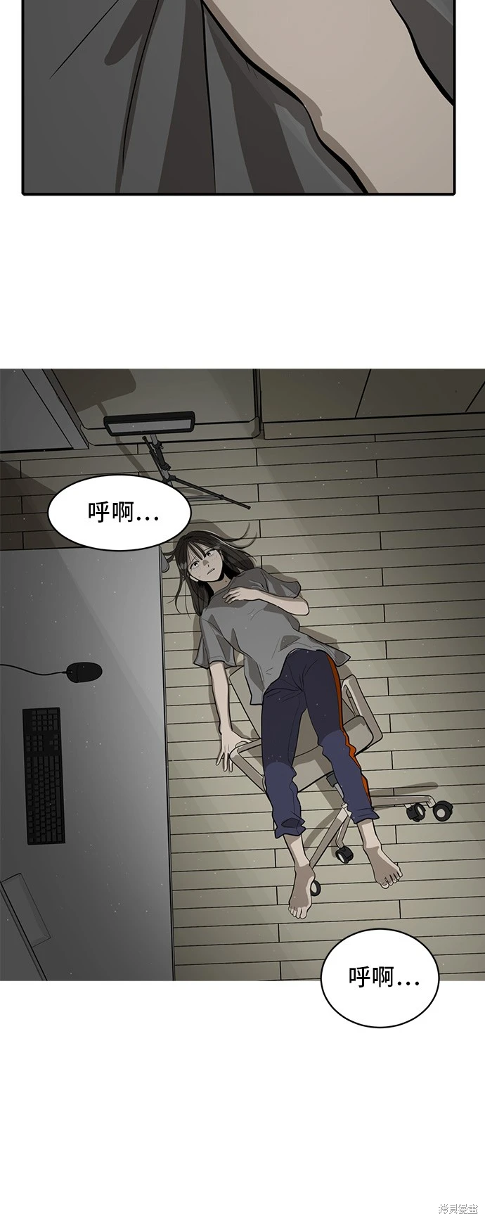 第134话59