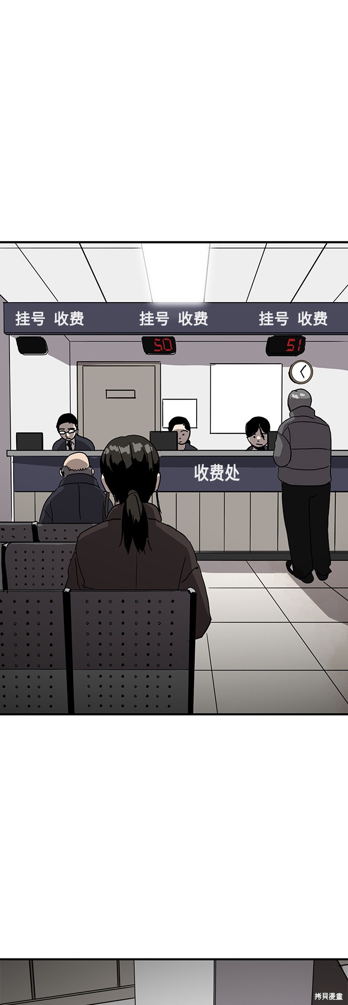 第13话60