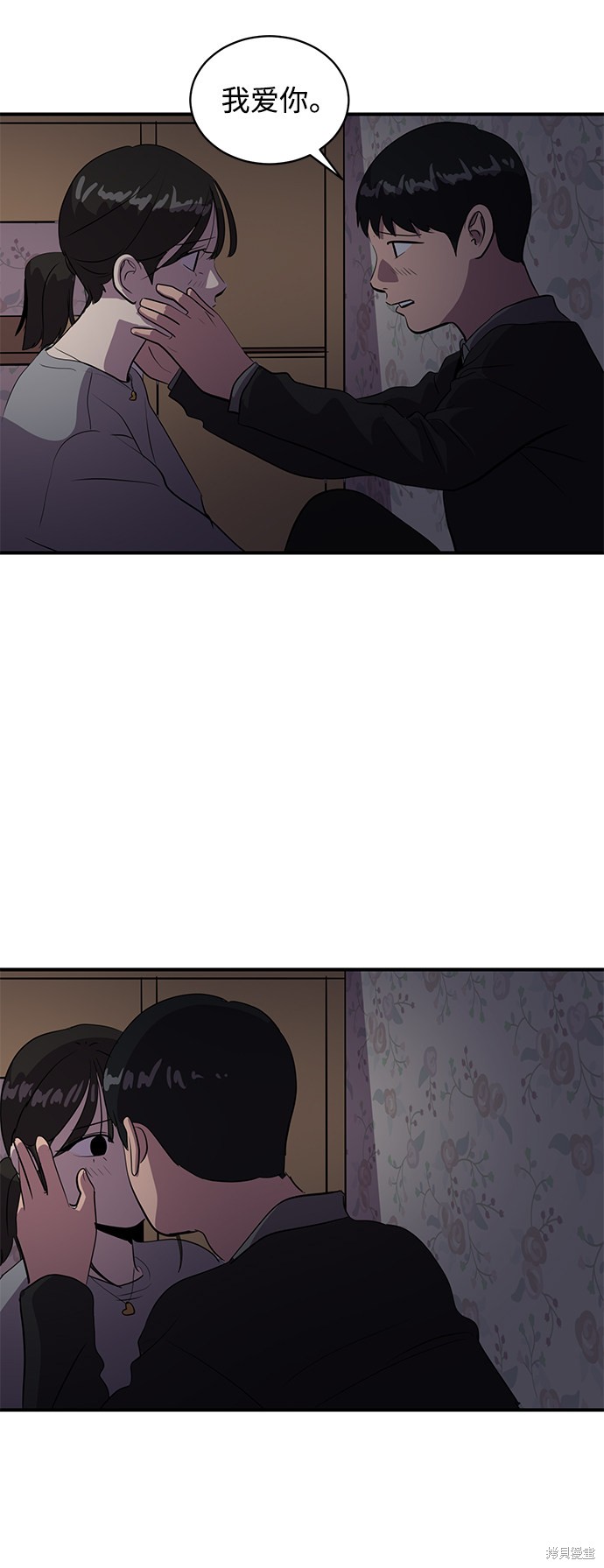 第43话32
