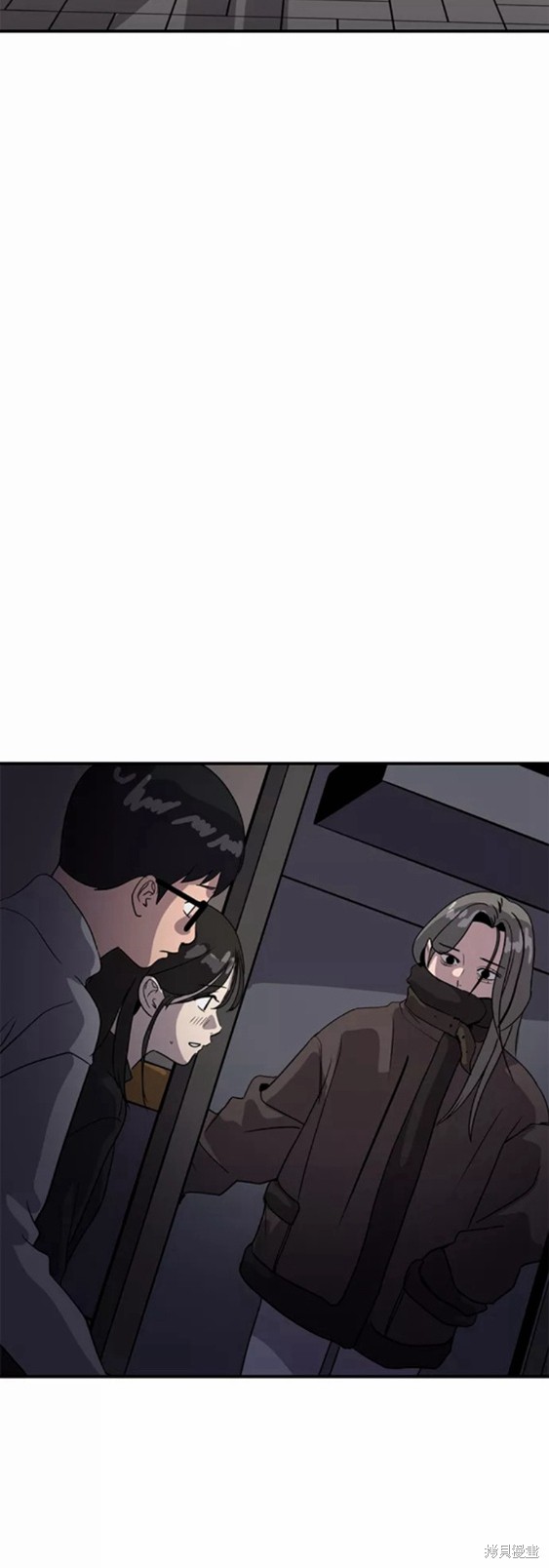 第32话57