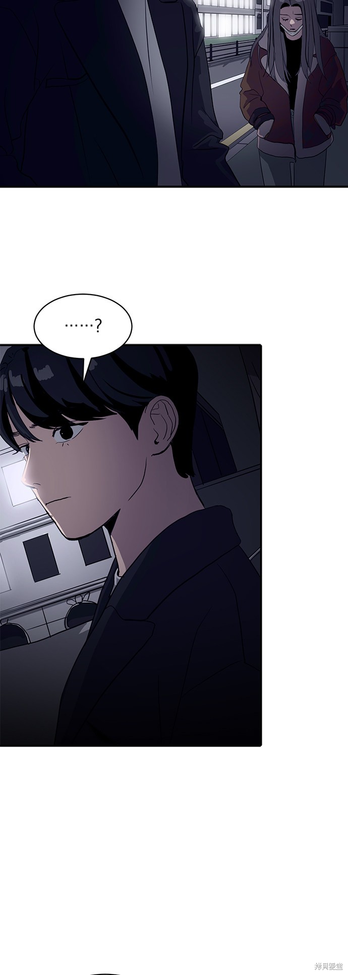 第16话52