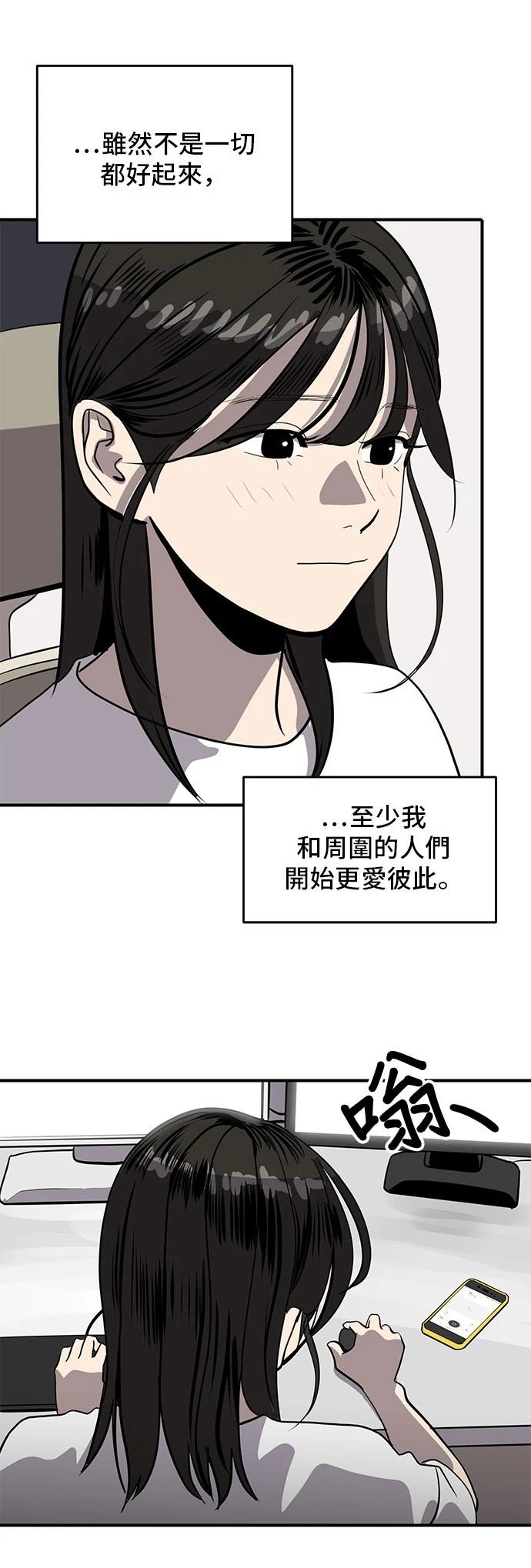 第169话1