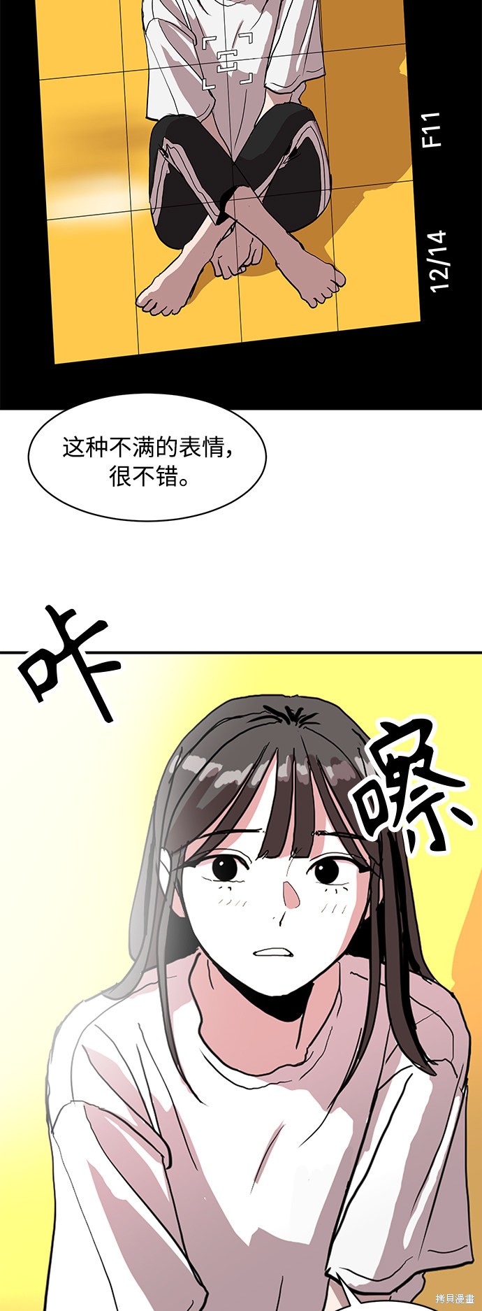 第15话28