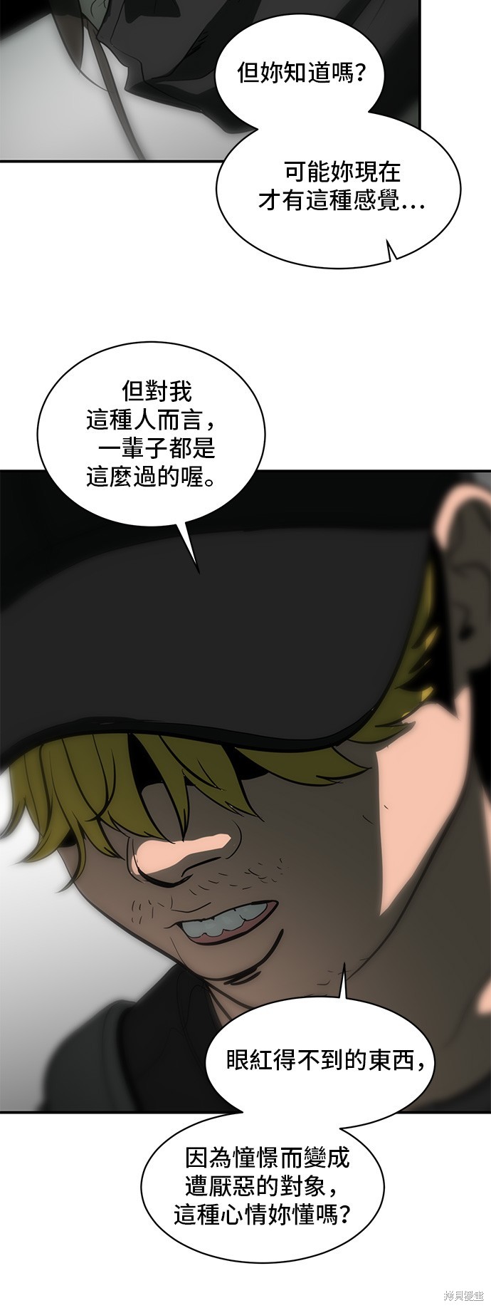 第131话46