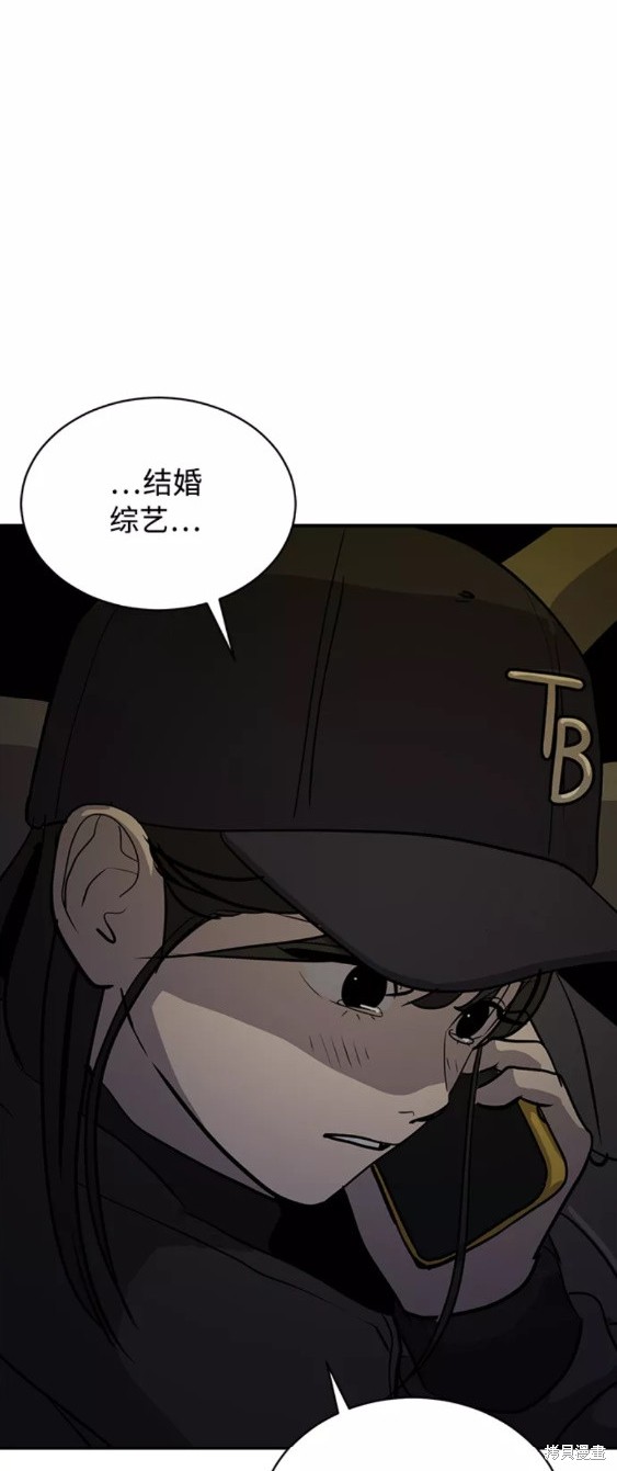 第34话58