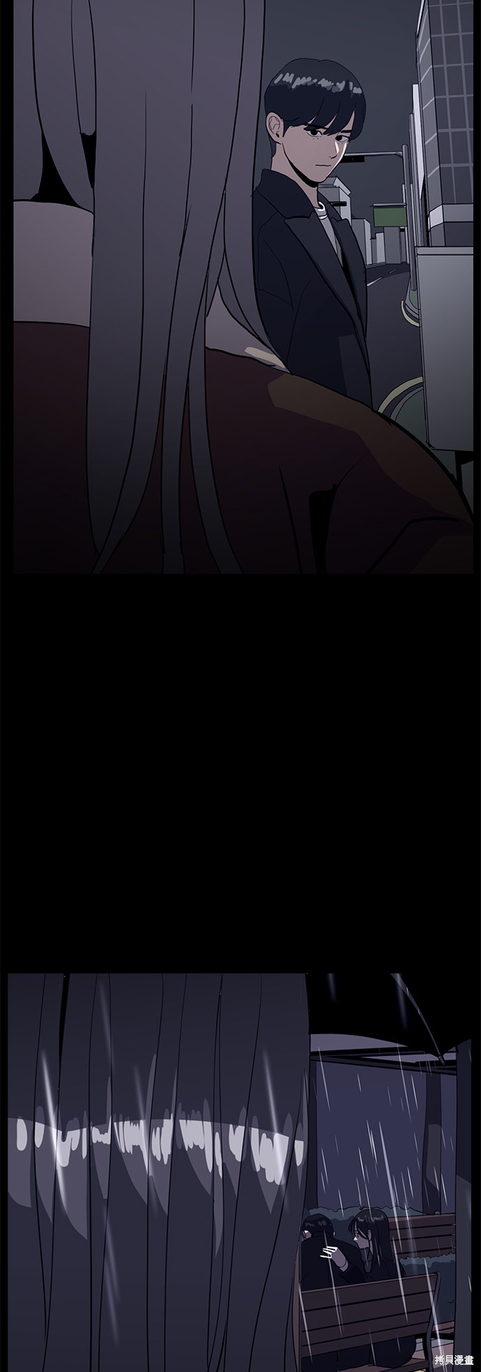 第40话13