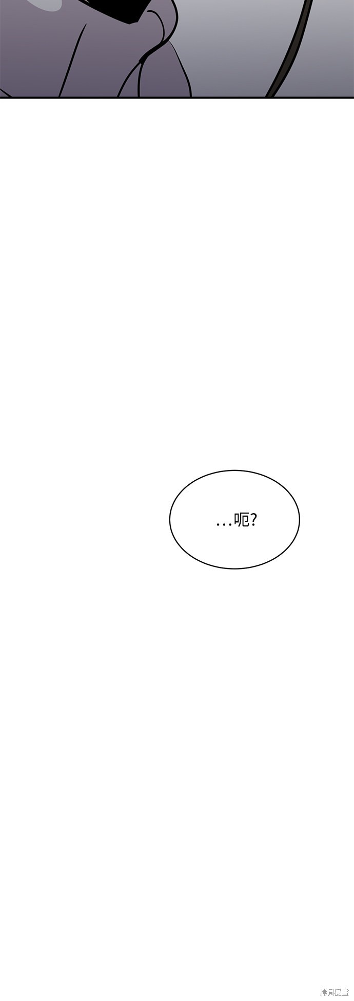 第26话70