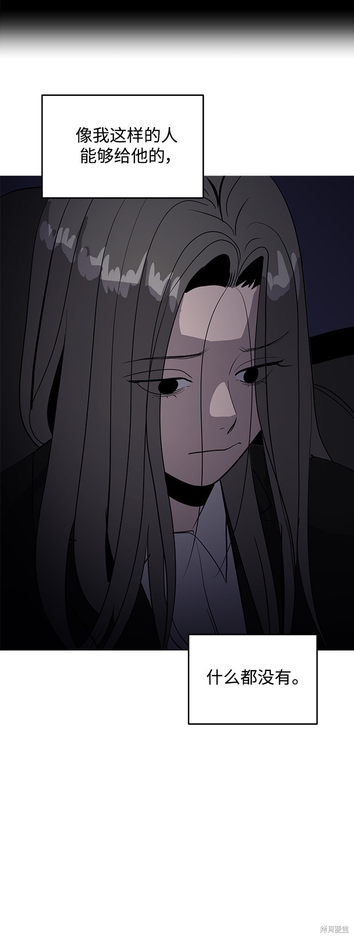 第40话19