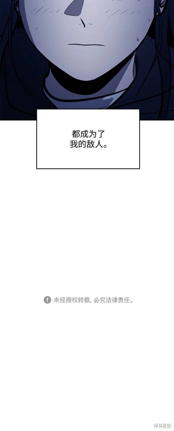 第129话19