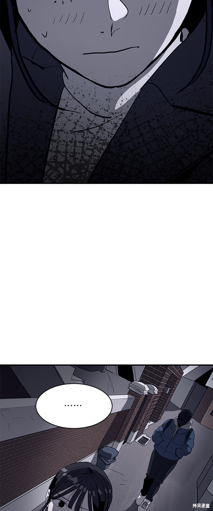第7话6