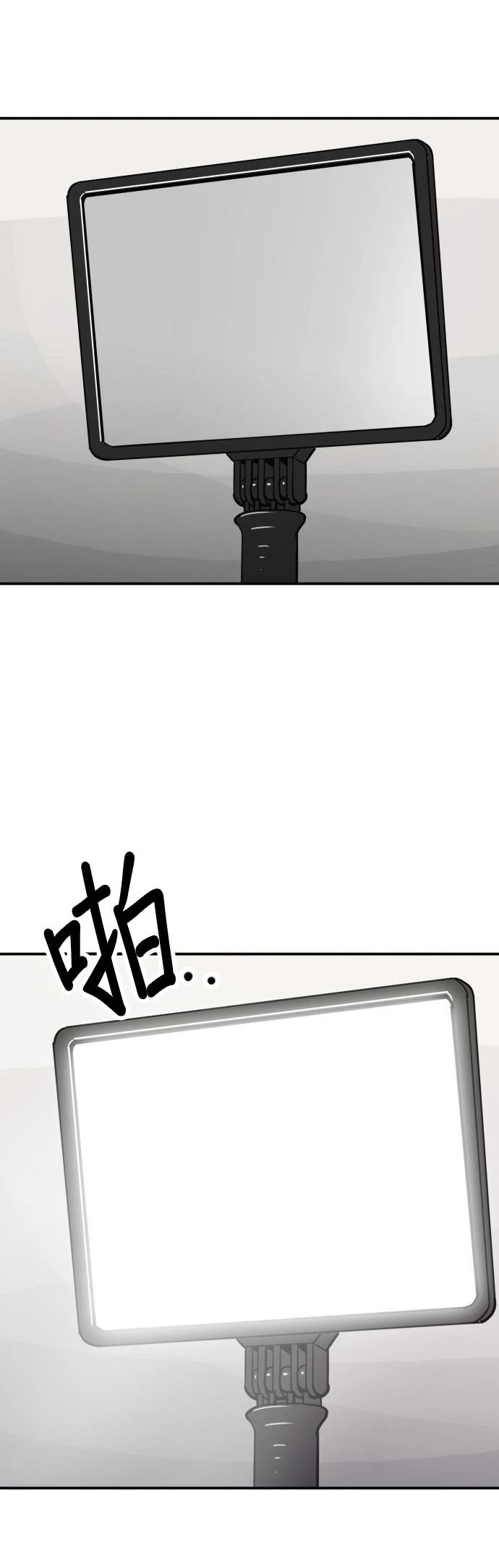 第159话54