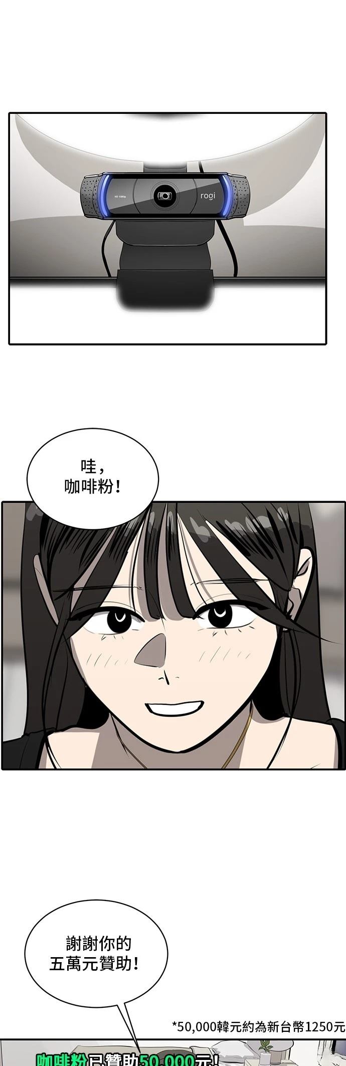第163话0