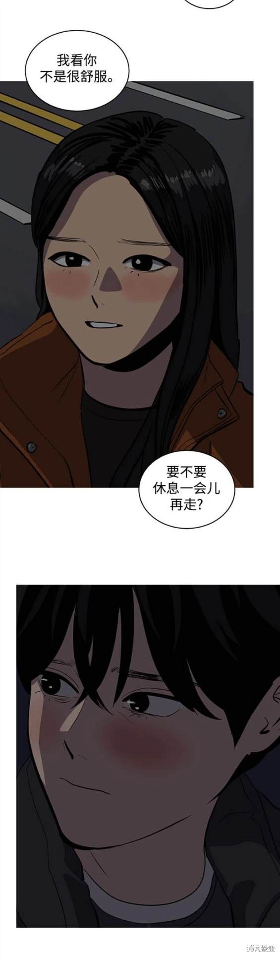 第123话12
