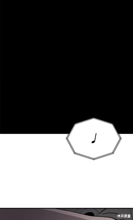 第36话54