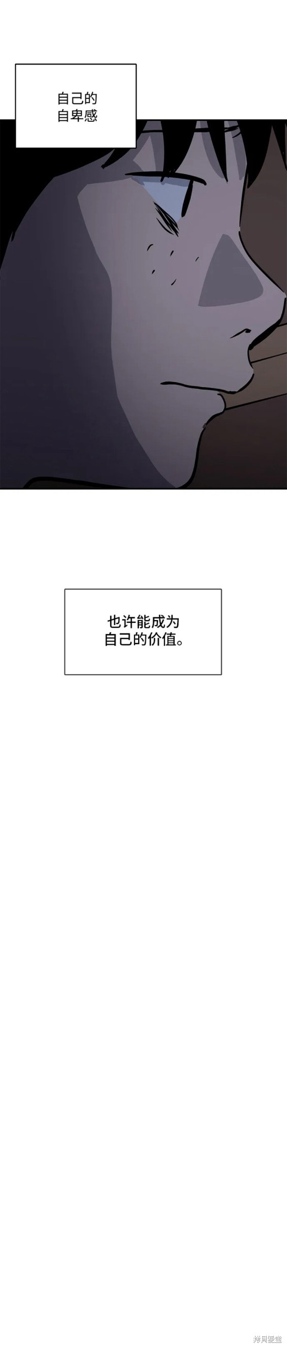 第92话15