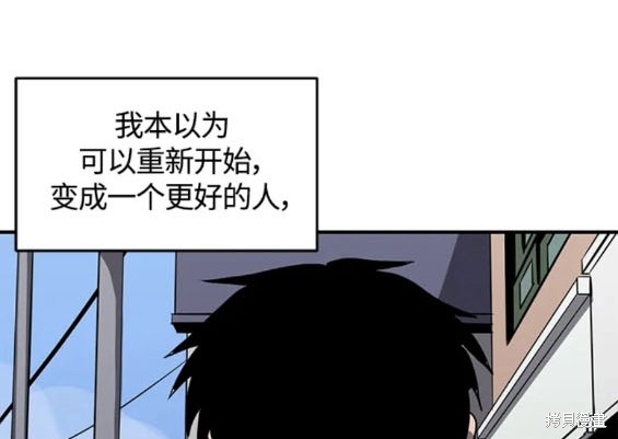第109话11