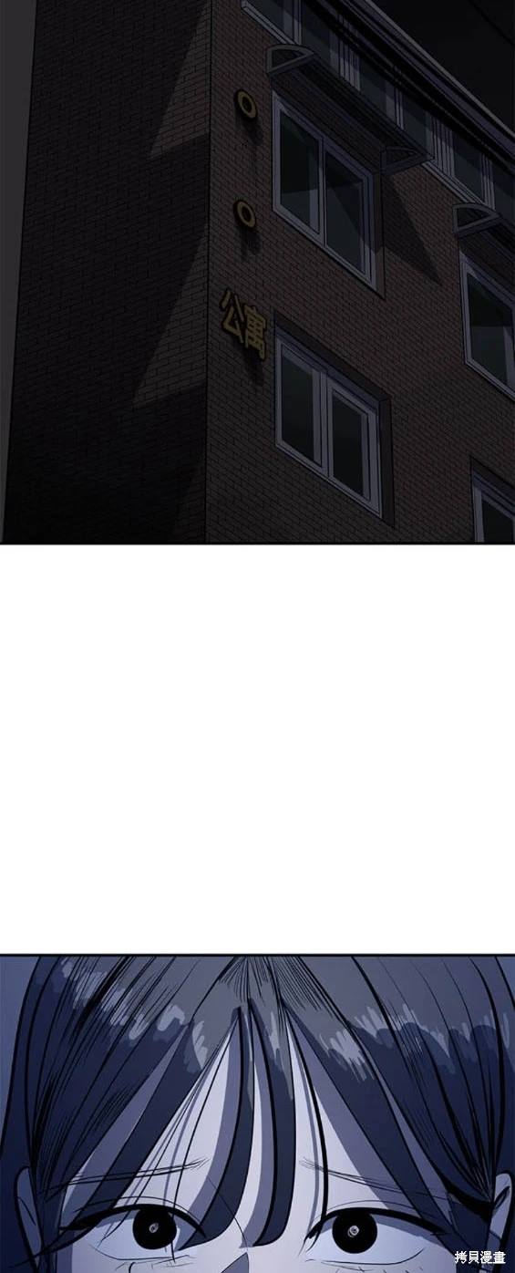 第129话18