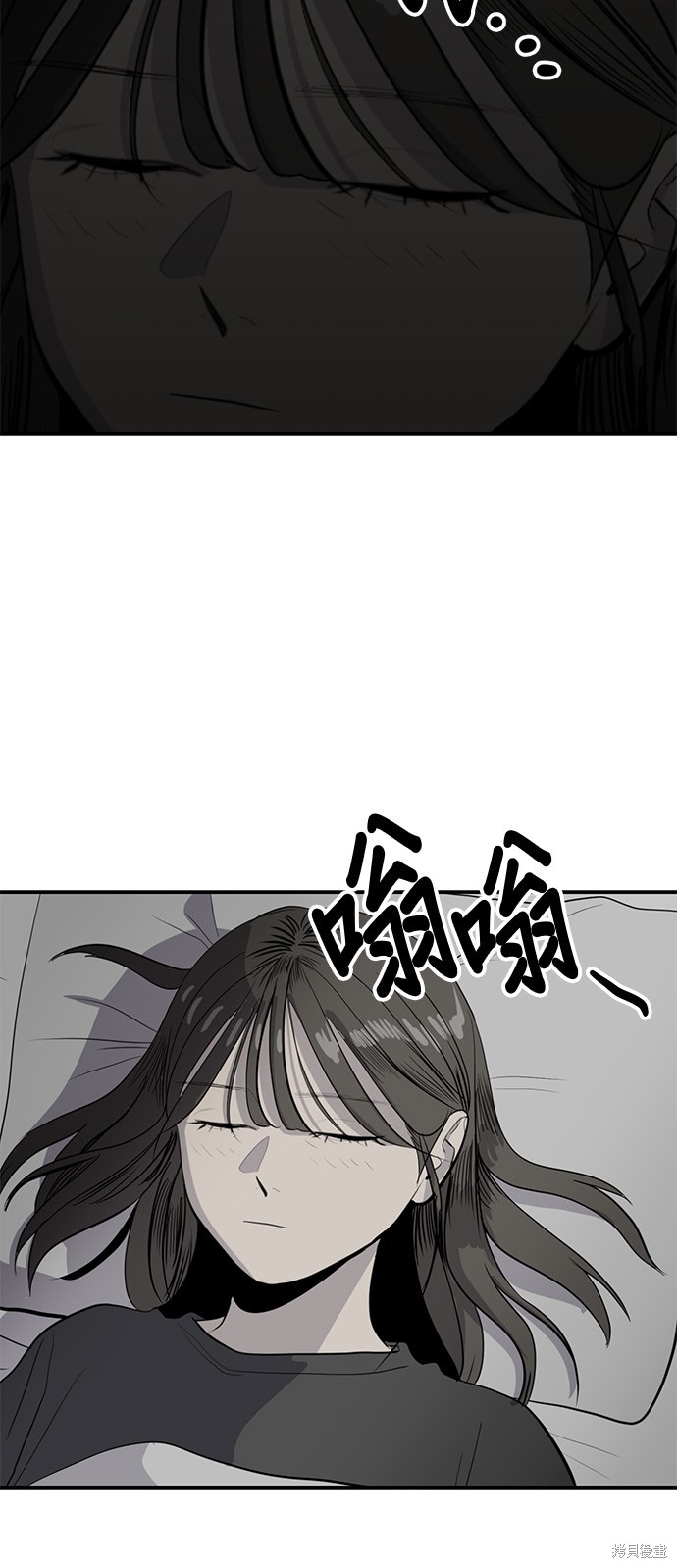 第130话40