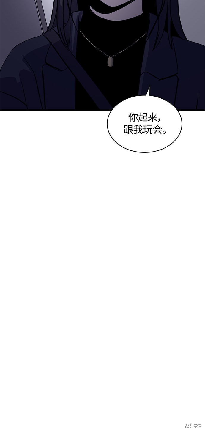 第23话63