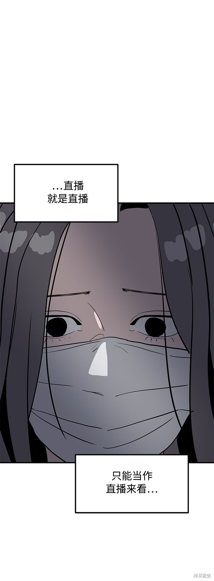 第17话27