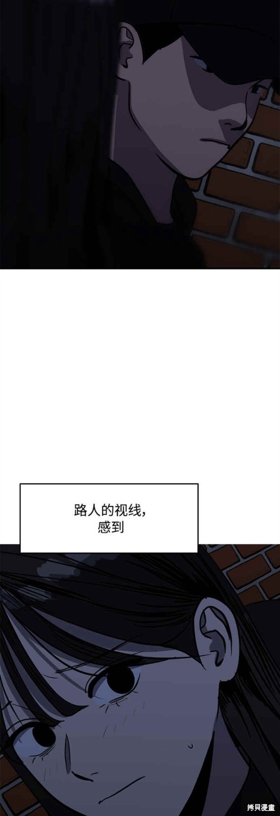 第91话26