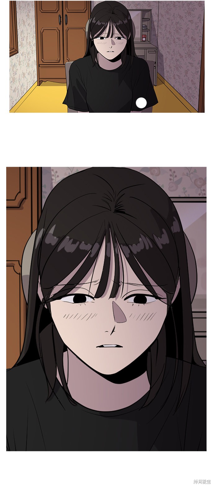第46话70