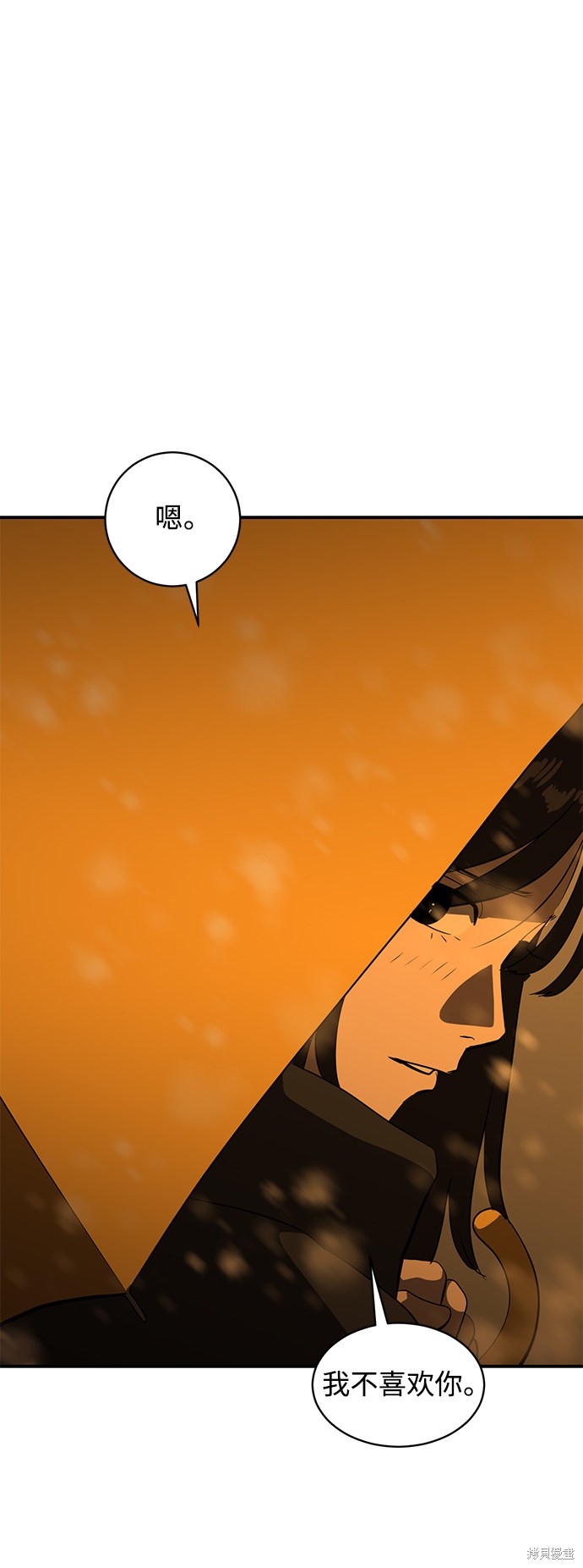 第46话46