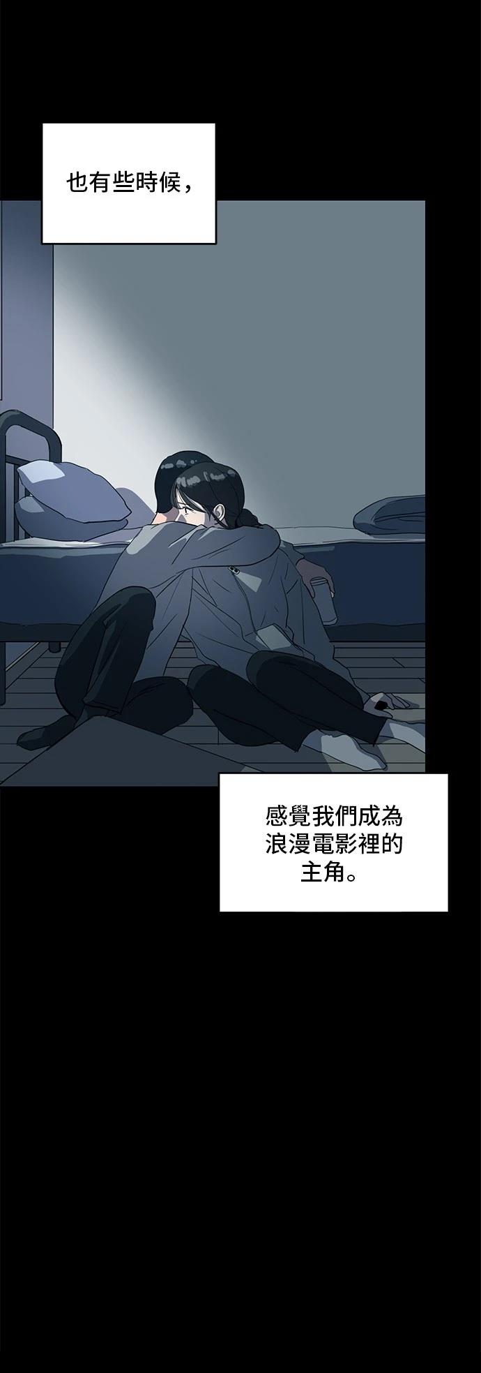 第155话61
