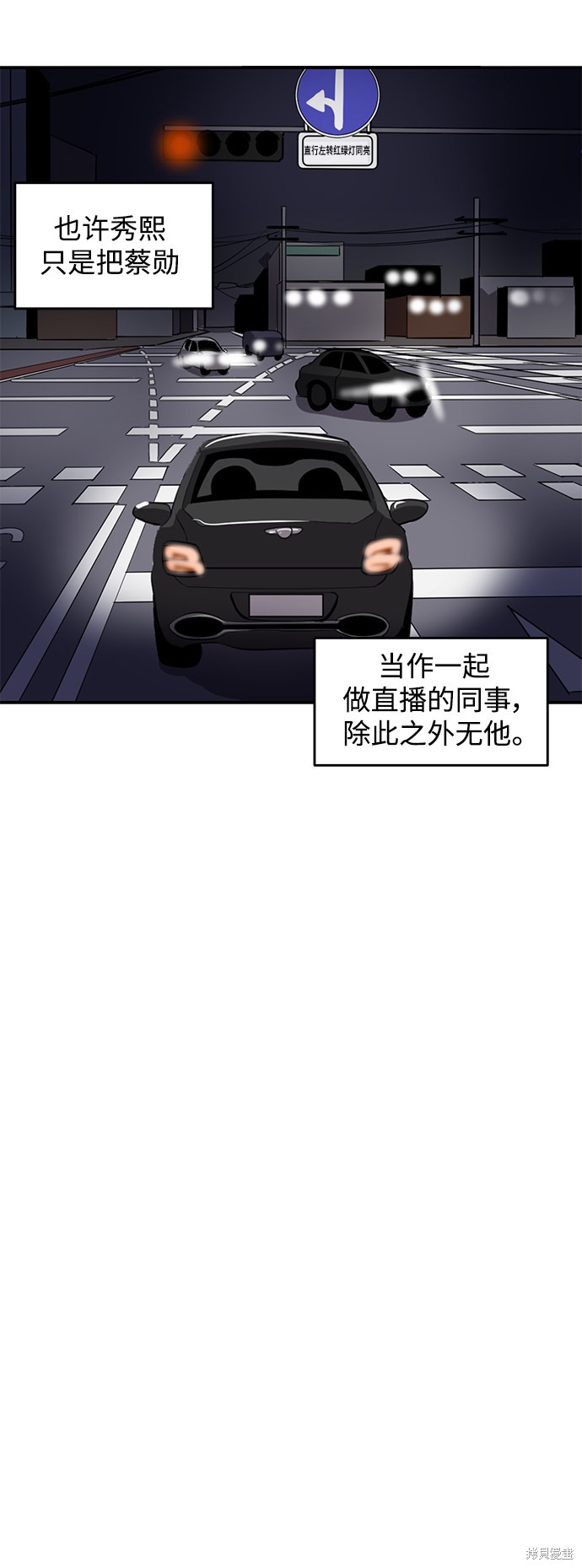 第43话40