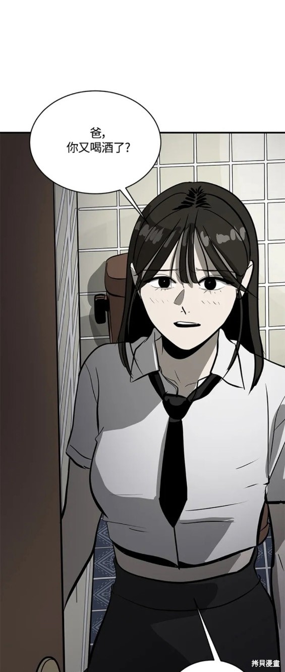 第102话16