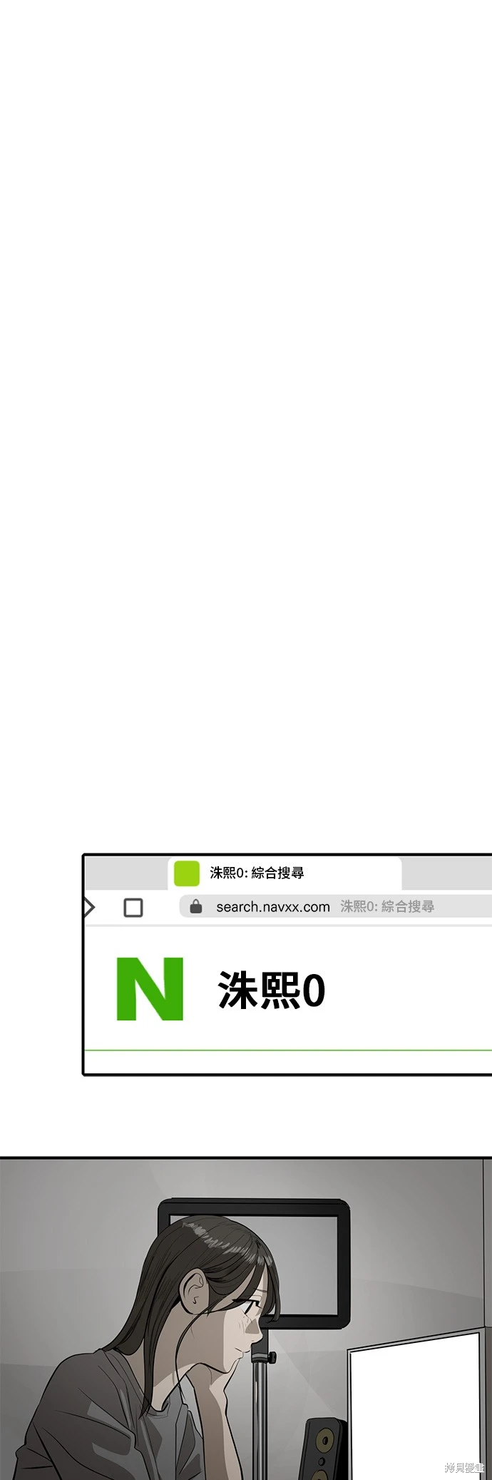 第134话18