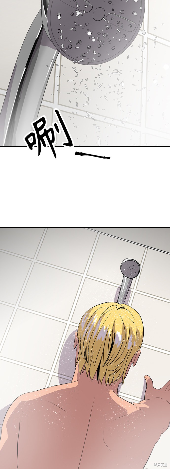 第43话53