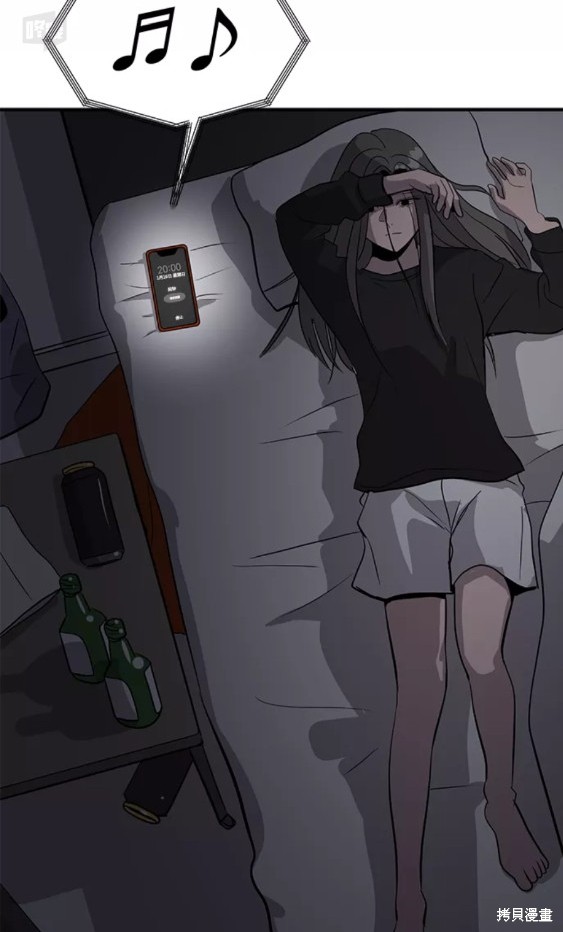 第36话56