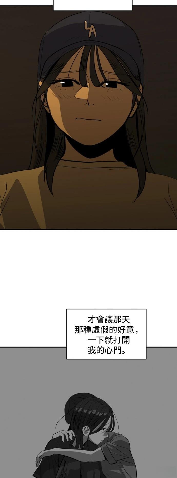 第170话1
