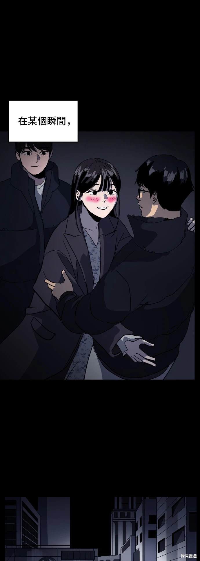 第136话10