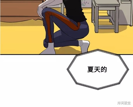 第80话16