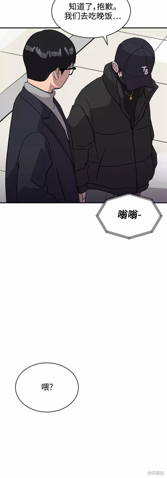 第32话47