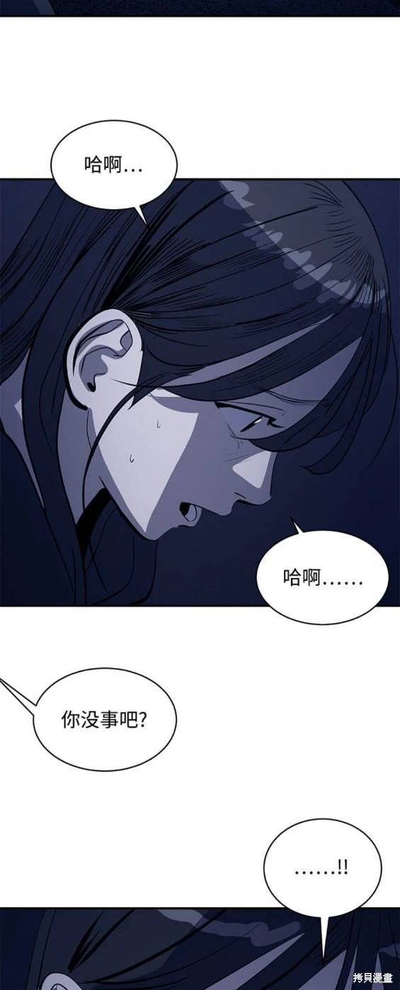 第129话12